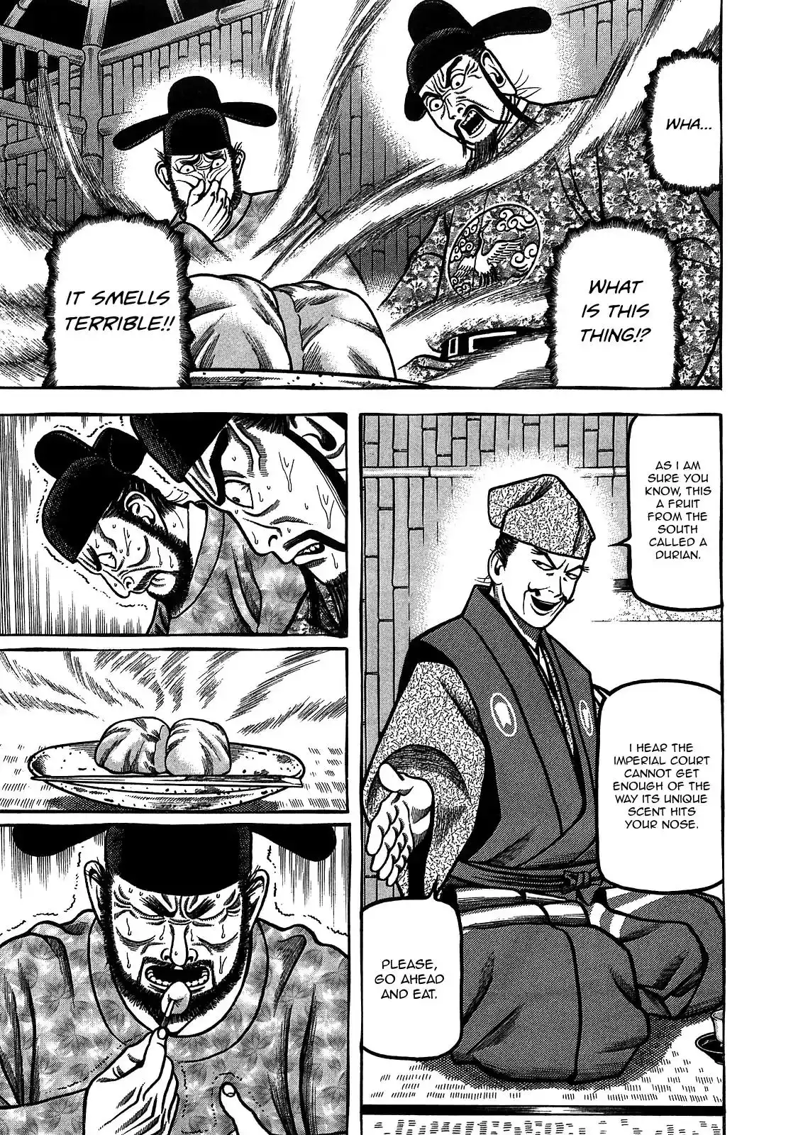 Hyouge Mono Chapter 94 15